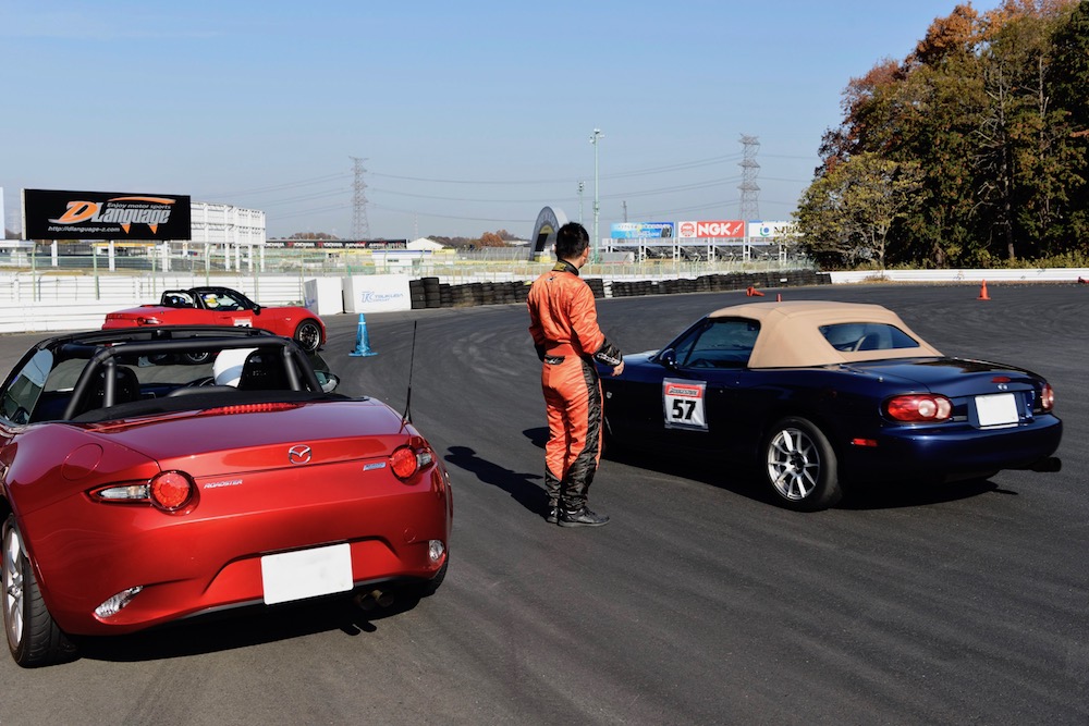 12月5日 土曜 ディーテクニック初心者向けドラテク基礎練習 In 筑波サーキットジムカーナ場の参加受付を開始 ディーテクニック Webビルディング 自動車の総合コンサルティングサイト