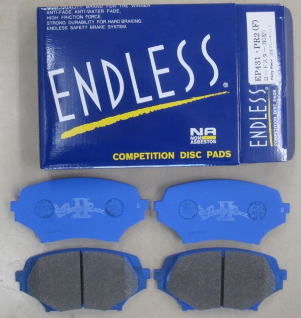 ENDLESS ブレーキパッドNCロードスターパーティレースIII専用