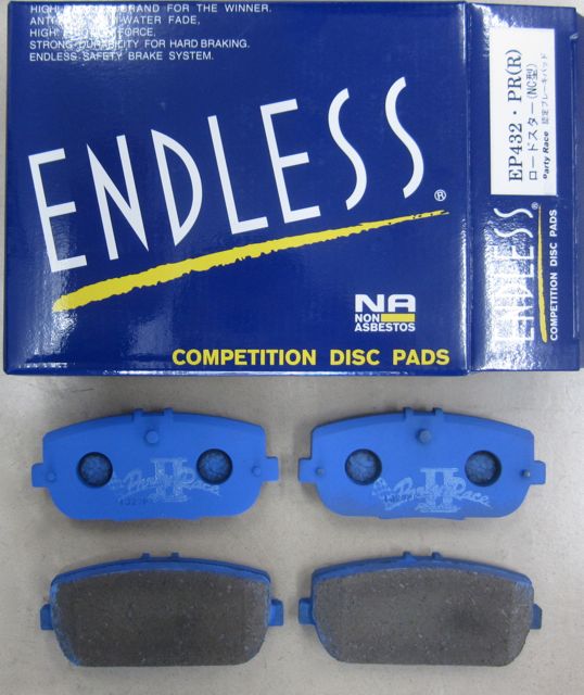 ENDLESS ブレーキパッド(ND / NCロードスターパーティレースIII専用)リヤ